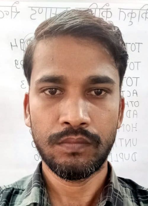 निर्मल कुमार निर्मल कुमार