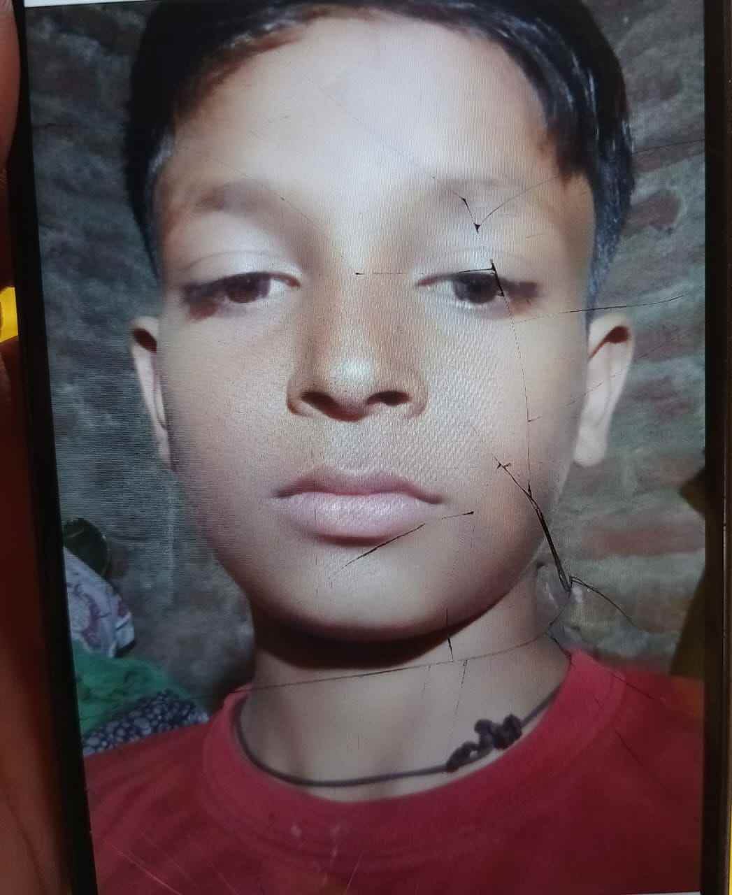 लापता आदित्य कुशवाहा ।संवाद लापता आदित्य कुशवाहा ।संवाद