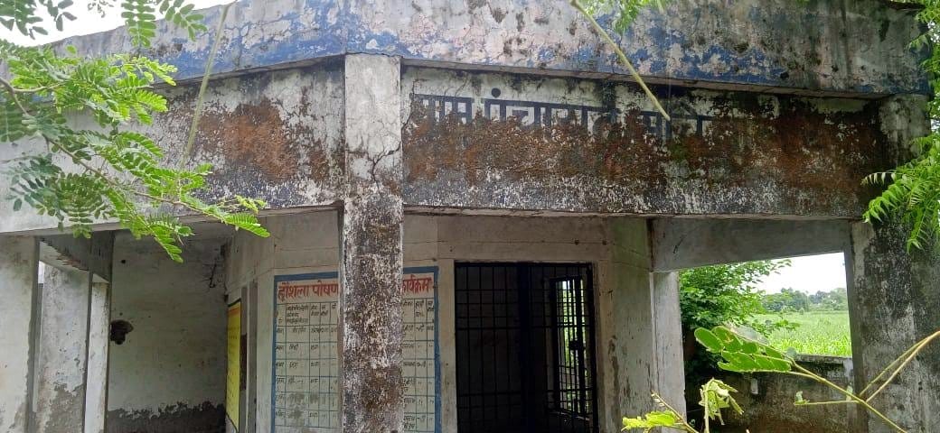 पसगवां का जर्जर पंचायत घर पसगवां का जर्जर पंचायत घर