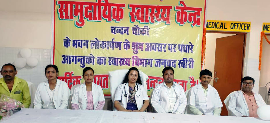 चंदनचौकी में प्रधानमंत्री के वर्चुअल कार्यक्रम को सुनते केंद्रीय गृह राज्यमंत्री व अन्य। चंदनचौकी में प्रधानमंत्री के वर्चुअल कार्यक्रम को सुनते केंद्रीय गृह राज्यमंत्री व अन्य।