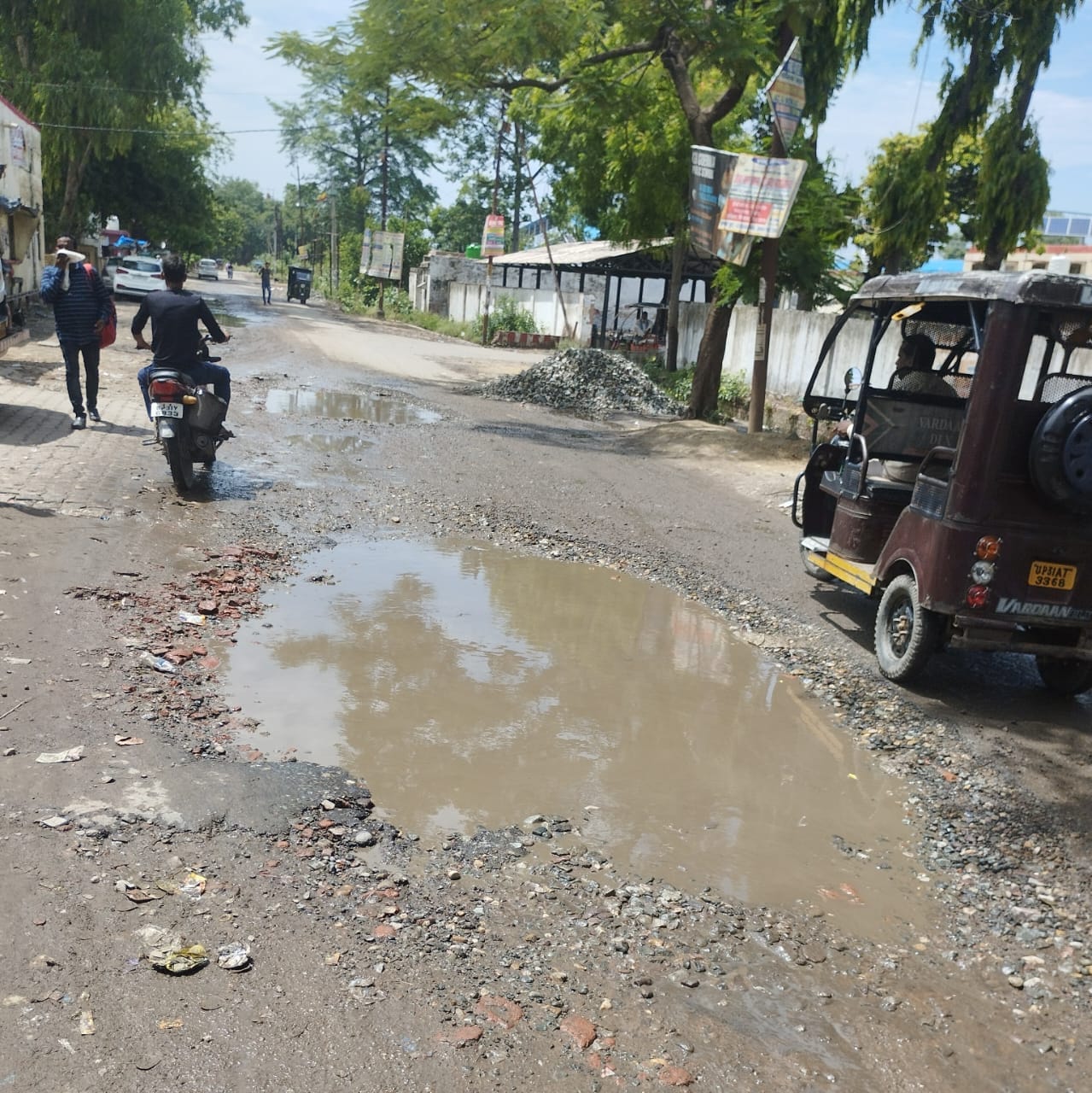गोला की मिल डायवर्जन रोड गोला की मिल डायवर्जन रोड