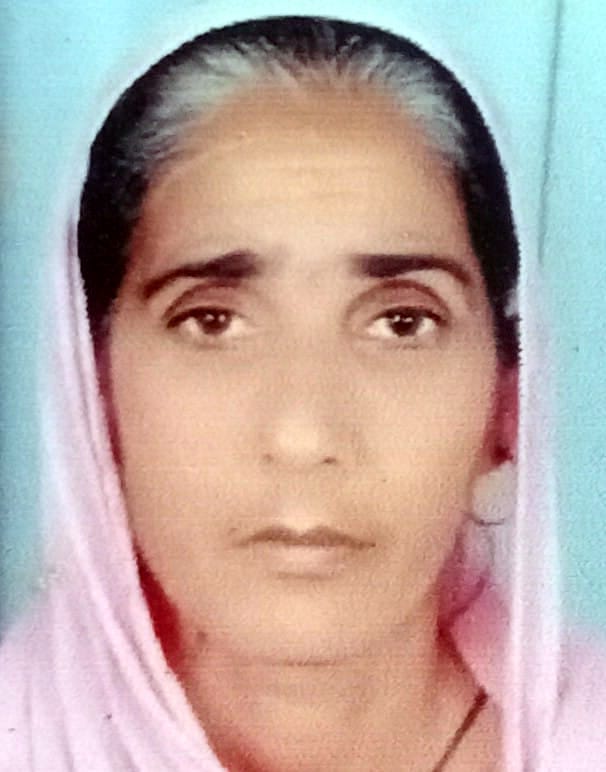 बलबीर कौर बलबीर कौर