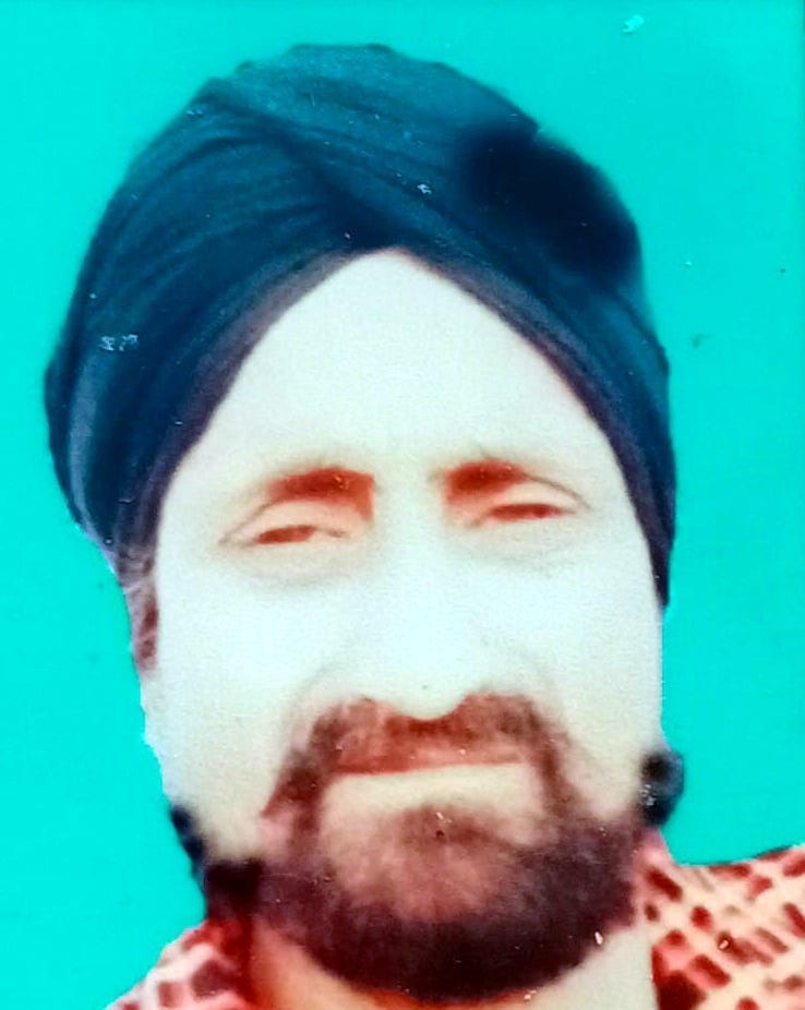 बलबीर कौर बलबीर कौर