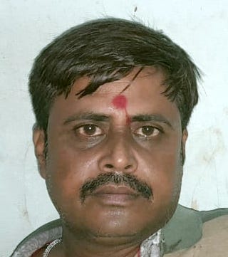 भोला