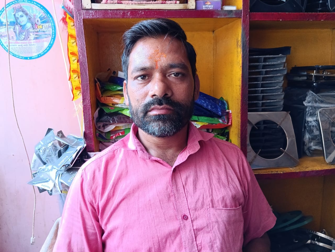 बरेली गेट के पास सिथत सार्वजनिक शौचालय में पडा ताला । संवाद बरेली गेट के पास सिथत सार्वजनिक शौचालय में पडा ताला । संवाद