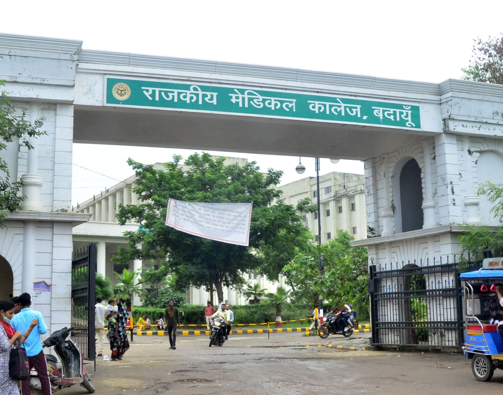 मेडिकल कॉलेज का आईसीयू वार्ड।