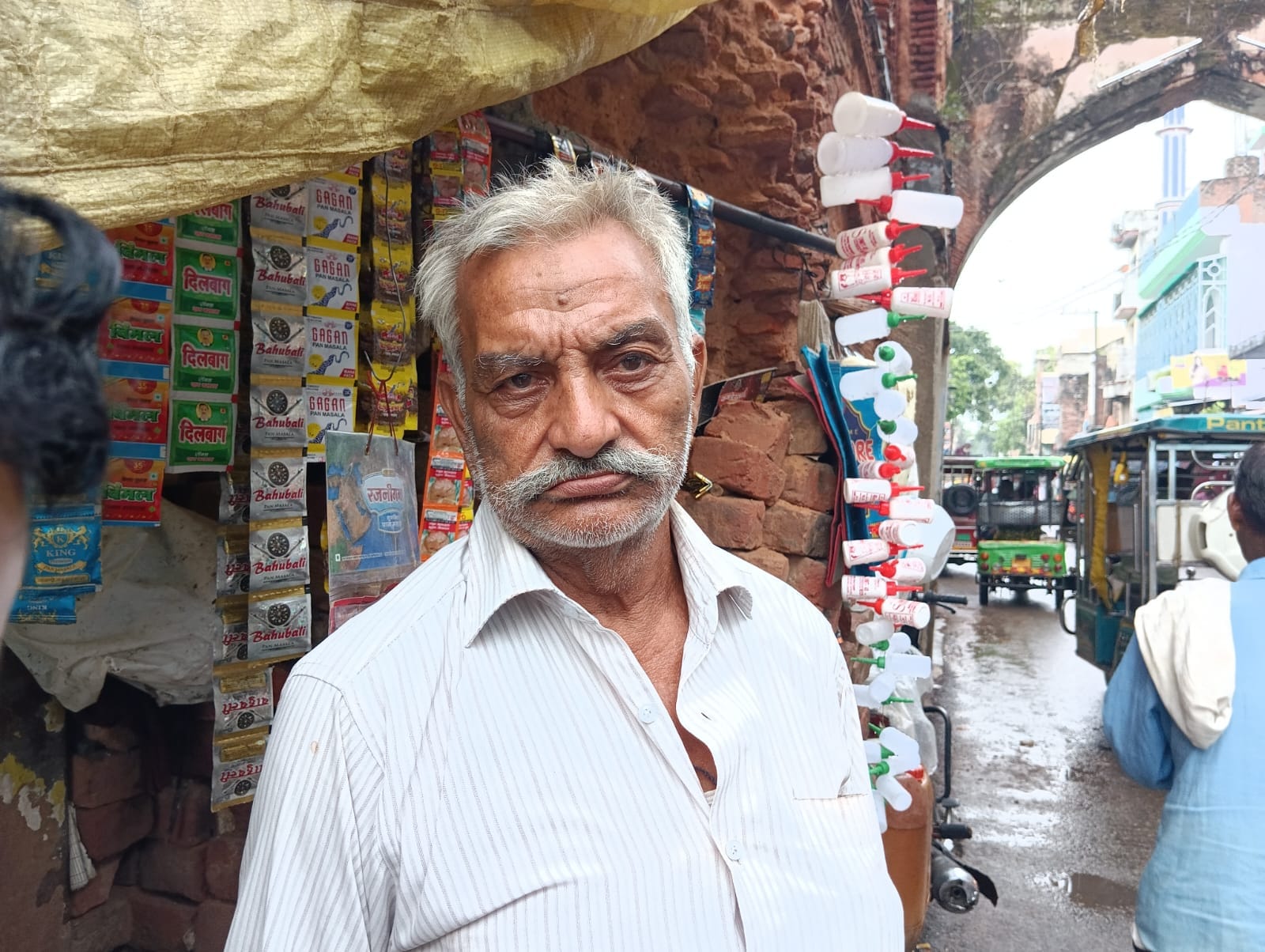 शहर का बरेली गेट । संवाद
