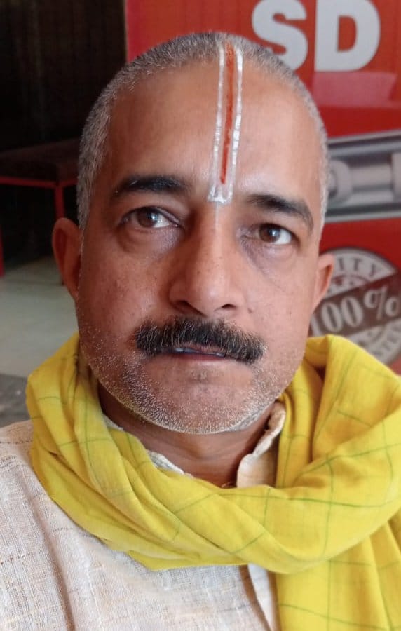 रेखा त्रिपाठी। रेखा त्रिपाठी।