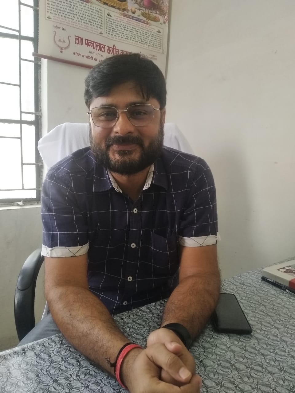 गुरजीत सिंह मोगा, चैप्टर चेयरमैन, आईआईए