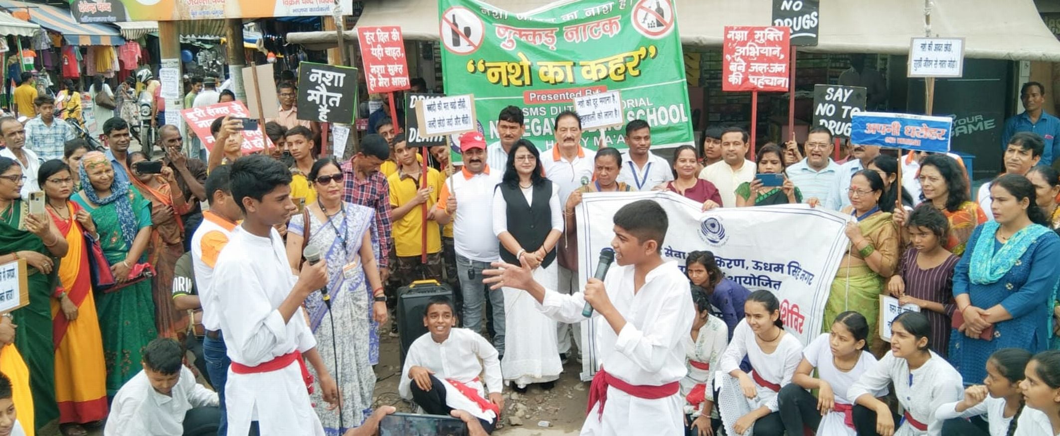 जसपुर में तिरंगा यात्रा निकालते कार्यकर्ता। स्रोत भाजयुमो कार्यकर्ता जसपुर में तिरंगा यात्रा निकालते कार्यकर्ता। स्रोत भाजयुमो कार्यकर्ता