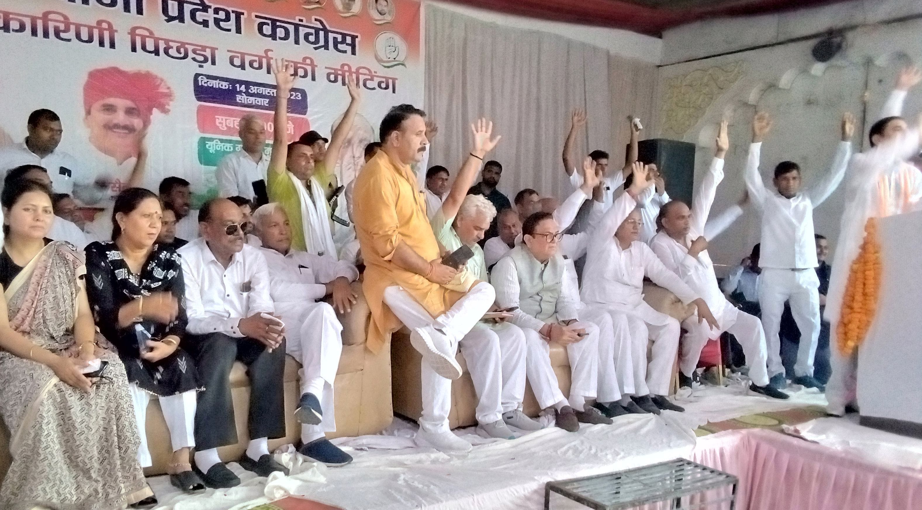 फोटो :30: सोनीपत में आयोजित बैठक में उपस्थित पूर्व मंत्री कैप्टन अजय यादव व अन्य। संवाद फोटो :30: सोनीपत में आयोजित बैठक में उपस्थित पूर्व मंत्री कैप्टन अजय यादव व अन्य। संवाद