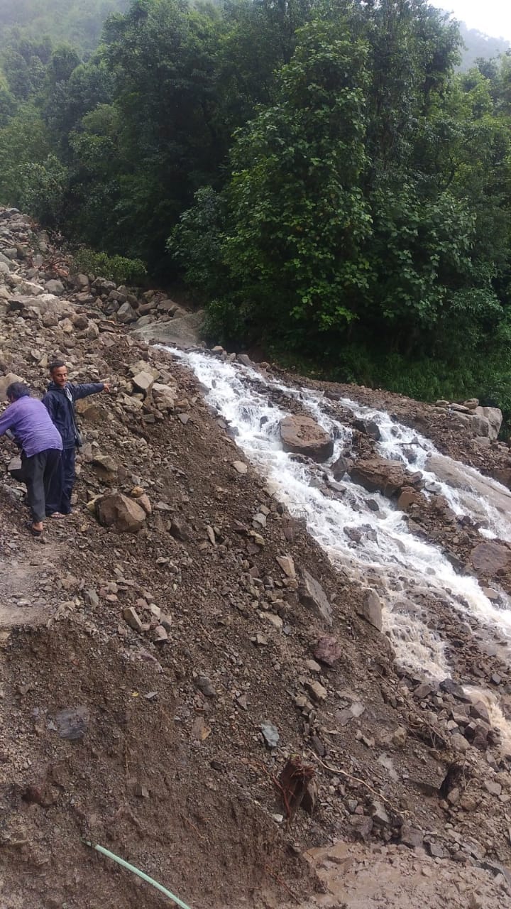 मौसम विभाग केंद्र। 