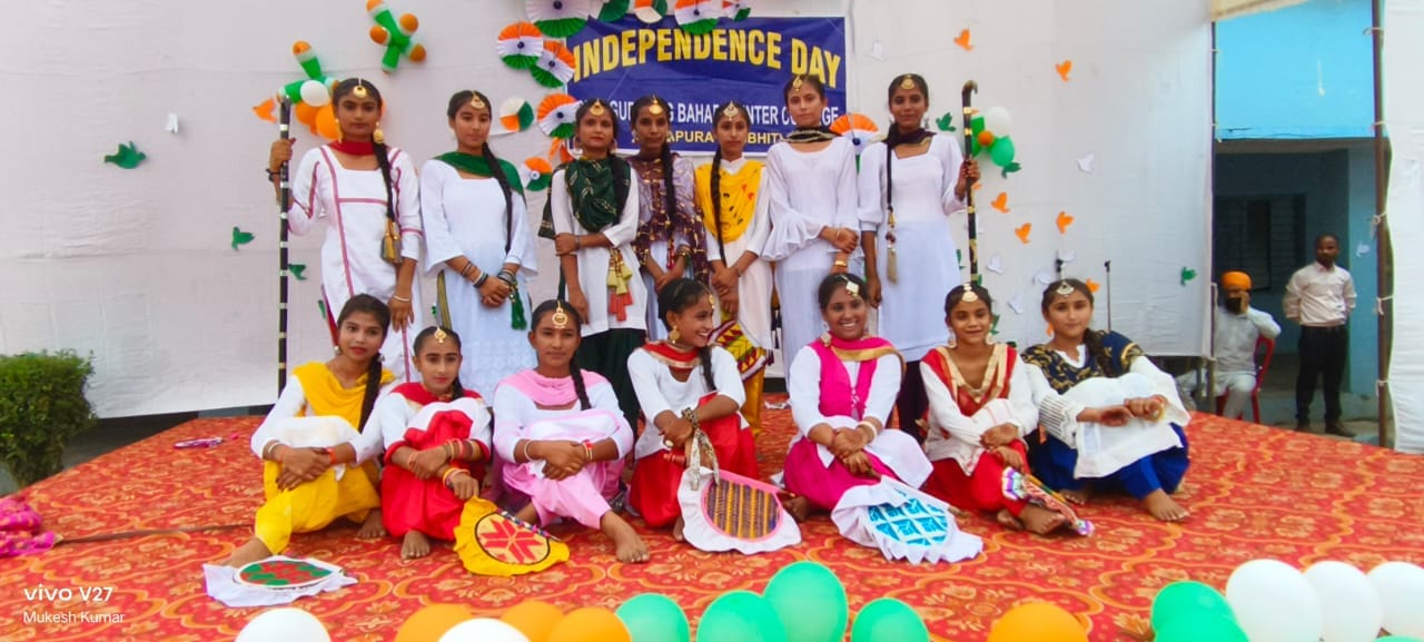 स्वतंत्रता दिवस पर शहर में हिन्दू जागरण मंच द्धारा निकाली गई तिरंगा यात्रा में शमिल लोग । संवाद स्वतंत्रता दिवस पर शहर में हिन्दू जागरण मंच द्धारा निकाली गई तिरंगा यात्रा में शमिल लोग । संवाद