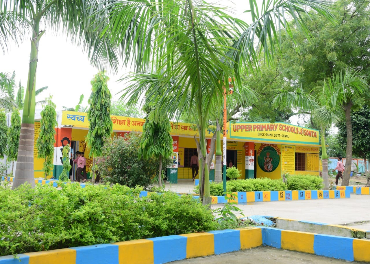 सोंटा रसूलपुर गांव के परिषदीय स्कूल में नेट पर खेलते बच्चे: फोटो विद्यालय सोंटा रसूलपुर गांव के परिषदीय स्कूल में नेट पर खेलते बच्चे: फोटो विद्यालय