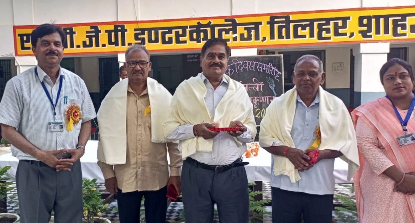 जलालाबाद में शिक्षक दिवस पर प्रस्तुति देते विद्यार्थी