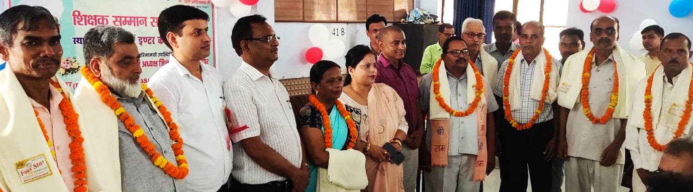 जलालाबाद में शिक्षक दिवस पर प्रस्तुति देते विद्यार्थी