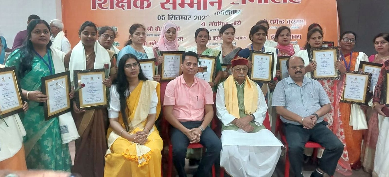 जियांट्स वेलफेयर फाउंडेशन के तत्वावधान में मेडिकल कॉलेज में किया गया शिक्षकों का सम्मान। स्व