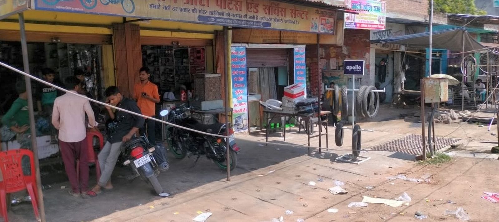 मृतक कासिम का फाइल फोटो।