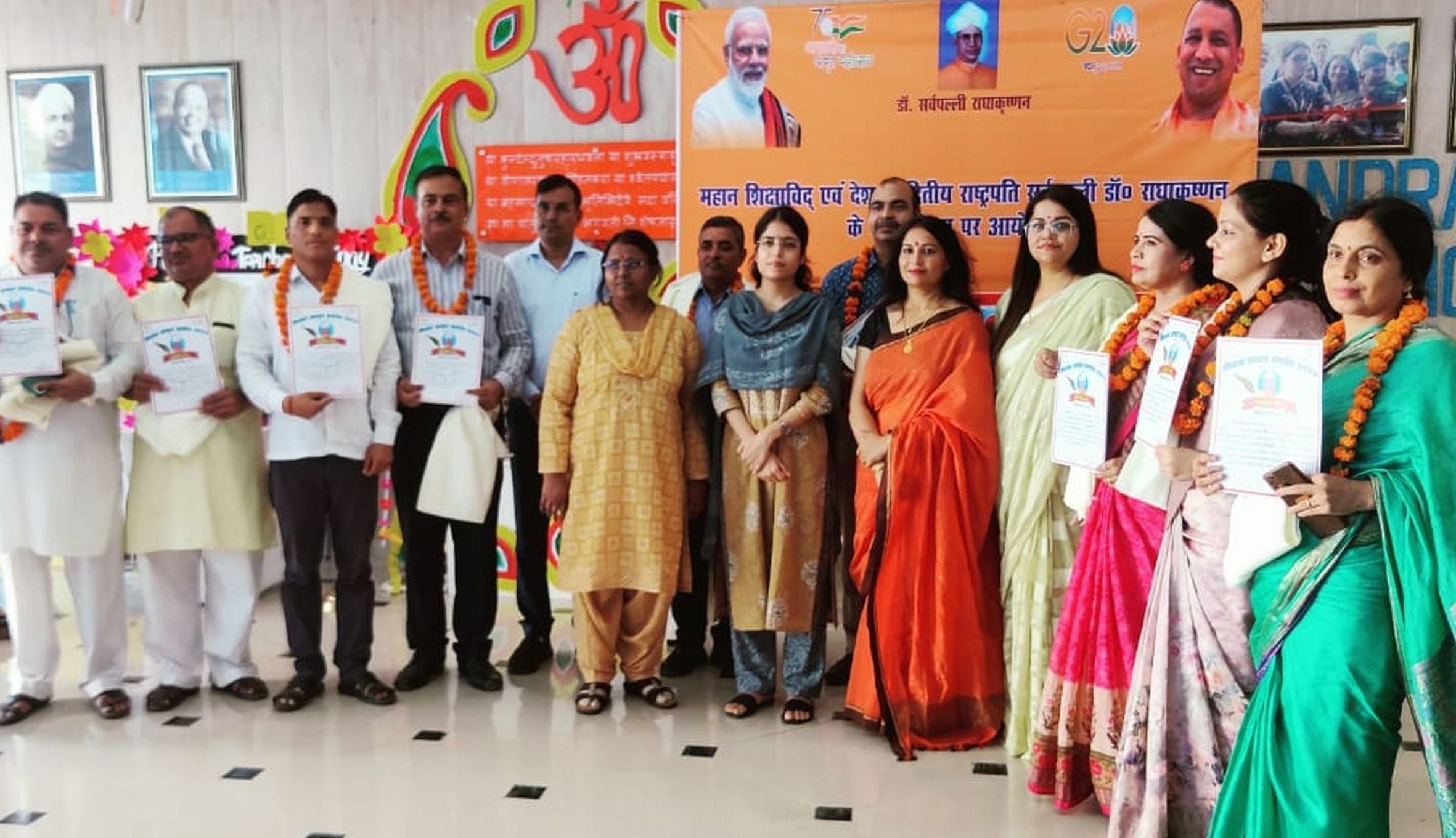 शिक्षिका का सम्मानित करेंगे सीडीओ 
