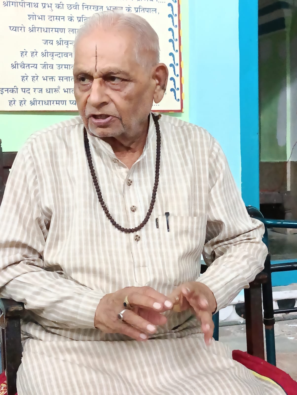 शहर के मोहल्ला साहुकारा स्थित श्री राधा रमण मंदिर । संवाद