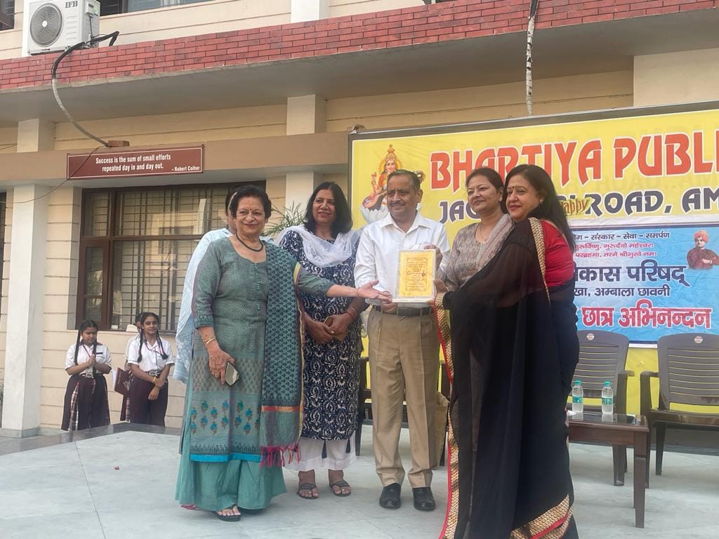 द स्कॉलर्स स्कूल में शिक्षक दिवस मनाया। द स्कॉलर्स स्कूल में शिक्षक दिवस मनाया।