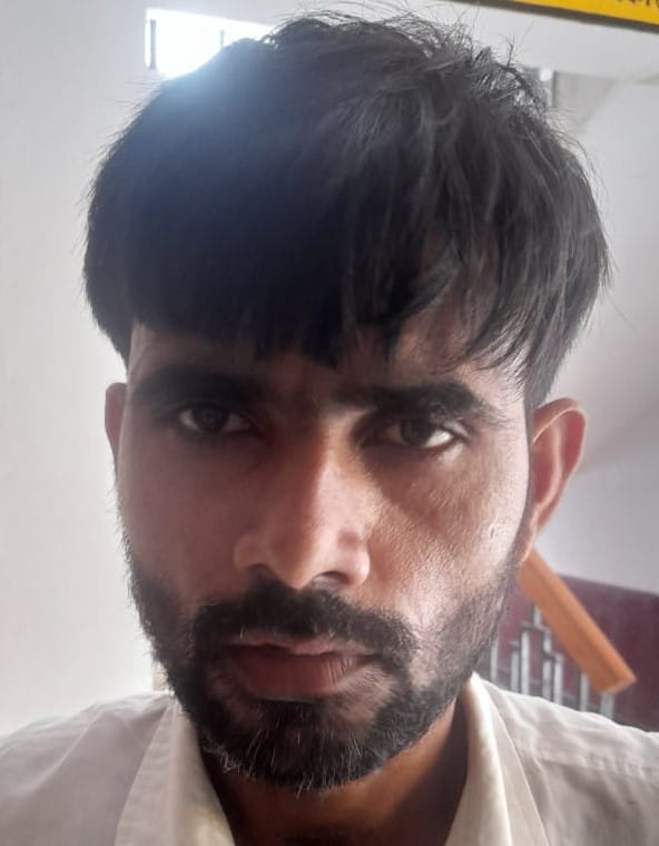 वसीम, निगोही