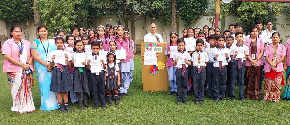 बिजनौर में हिंदी दिवस पर विवेक कॉलेज में आयोजित कार्यक्रम में भाग लेते छात्र छात्राएं। स्रोत श बिजनौर में हिंदी दिवस पर विवेक कॉलेज में आयोजित कार्यक्रम में भाग लेते छात्र छात्राएं। स्रोत श