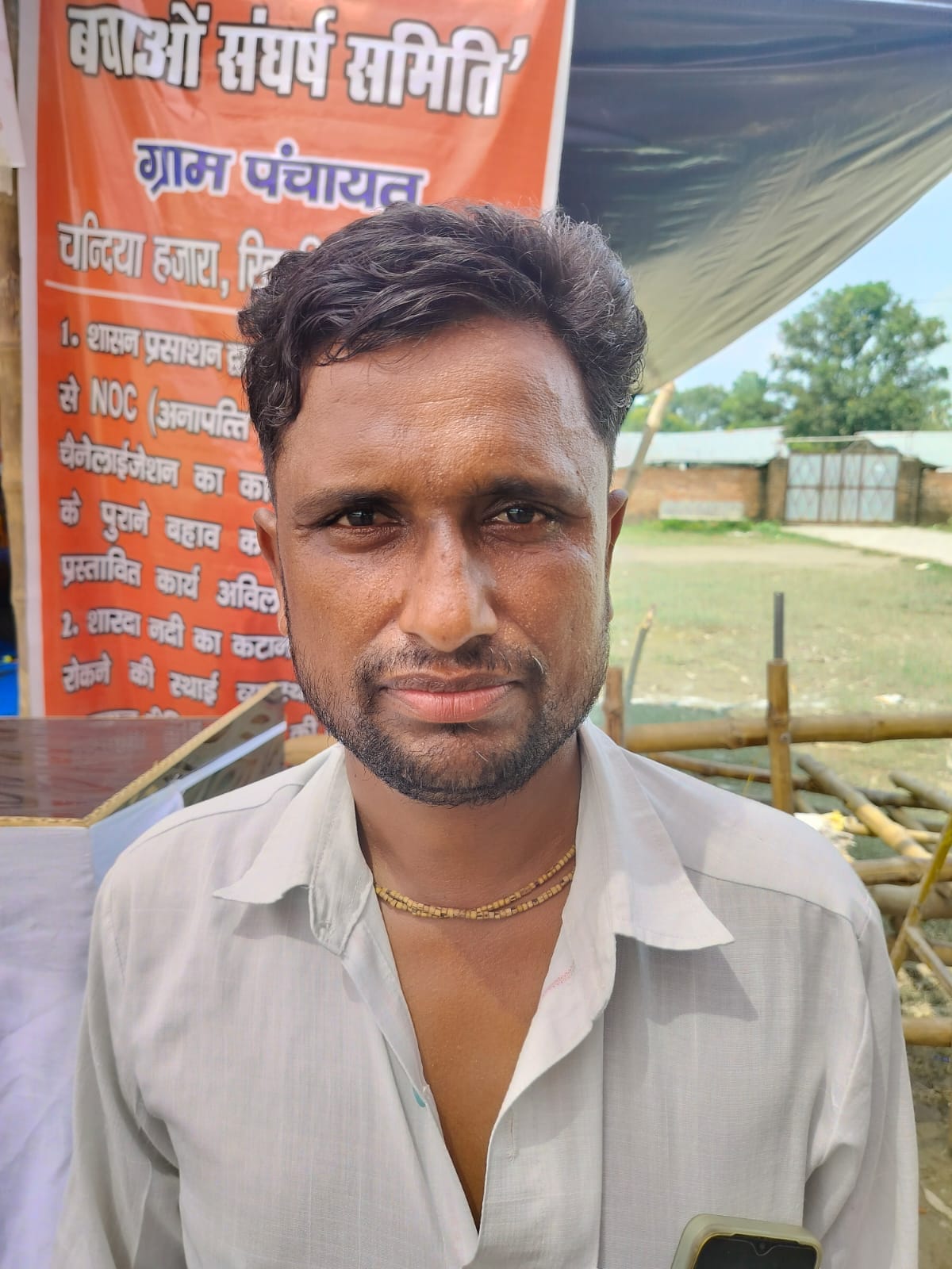 उमापति मंडल ।