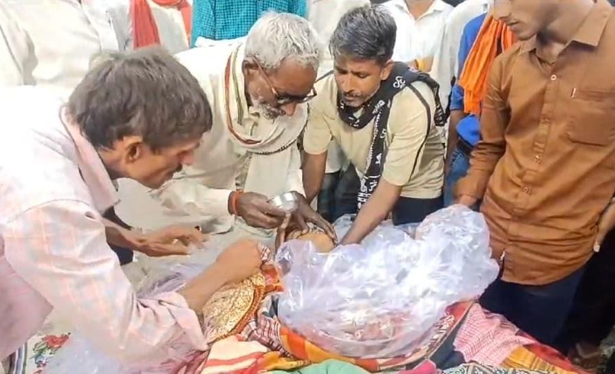 मृतक विनोद सरोज। फाइल फोटो मृतक विनोद सरोज। फाइल फोटो