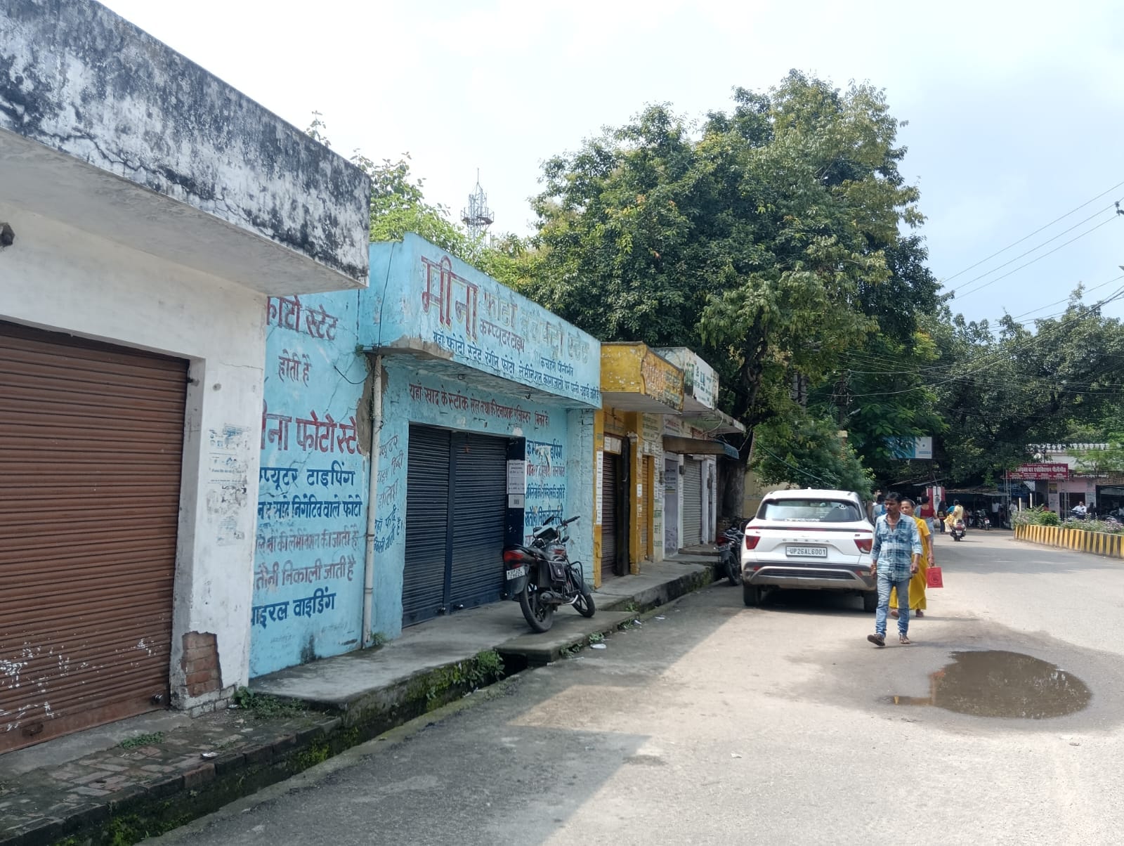 बीसलपुर तहसील परिसर में धरने पर बैठे अधिवक्ता । स्रोत- अधिवक्ता बीसलपुर तहसील परिसर में धरने पर बैठे अधिवक्ता । स्रोत- अधिवक्ता
