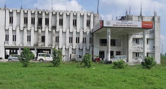 जिला स्थापना दिवस से सम्बधित फोटो जिला पंचायत कार्यालय