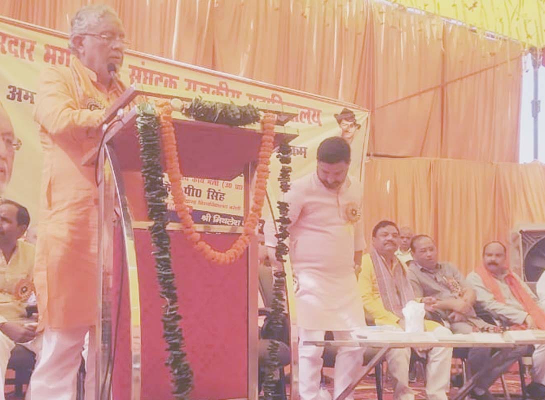 शाहजहांपुर में राष्ट्रीय क्रांति पार्टी के कार्यालय पर सरदार भगत सिंह के चित्र पर पुष्पांजलि दे