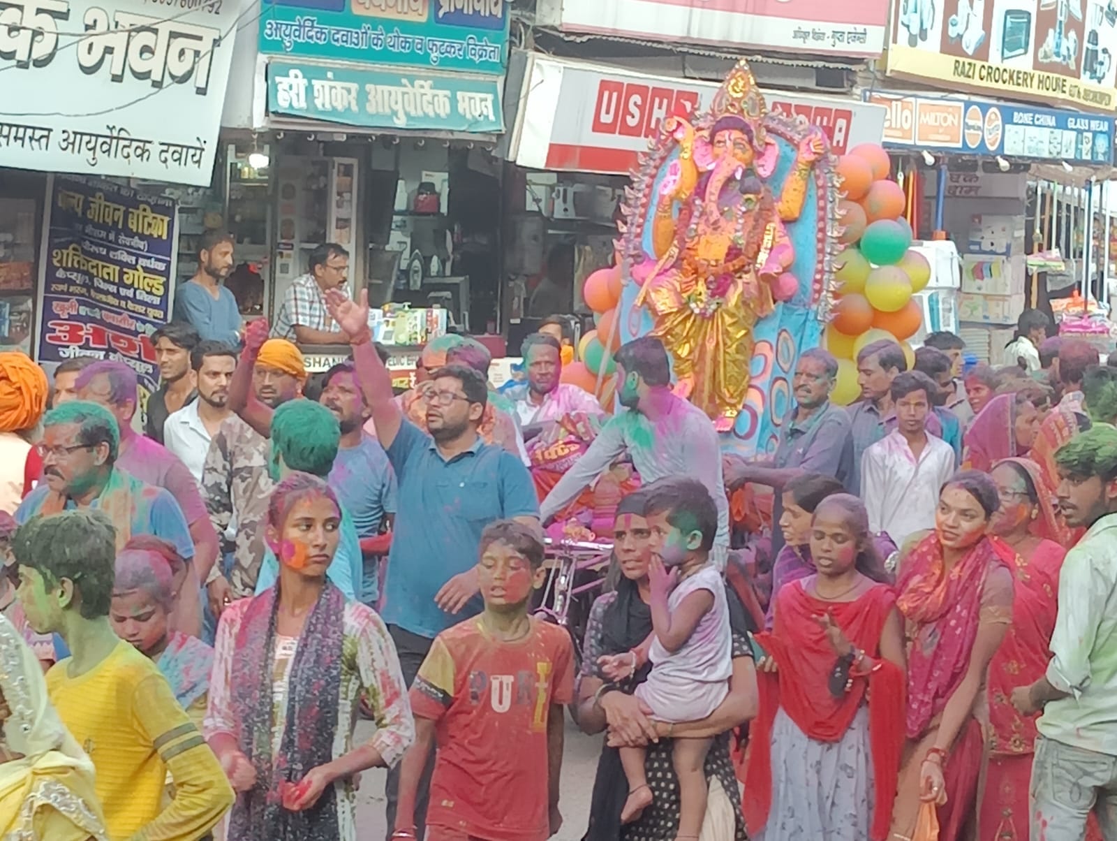 शहर में निकाली गई मूर्ति विसर्जन यात्रा । संवाद शहर में निकाली गई मूर्ति विसर्जन यात्रा । संवाद