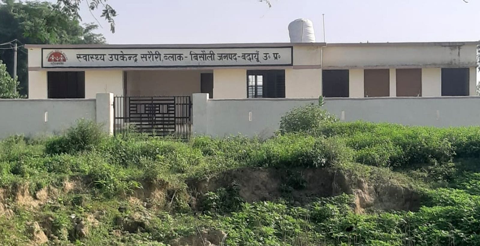 दिनेश पाल।