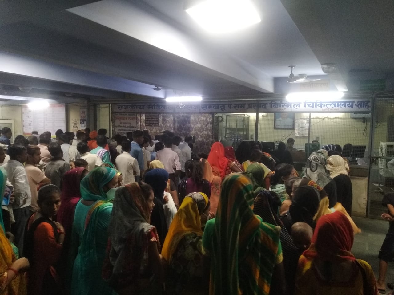 गुलफ्शा का फाइल फोटो। संवाद