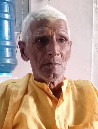 रामबोध। रामबोध।