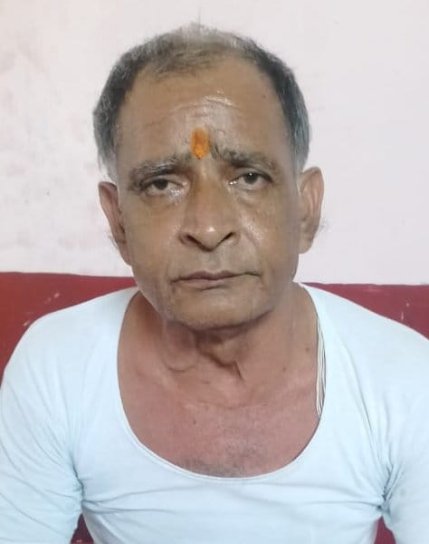 रामबोध। रामबोध।