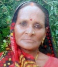 निगहा गांव में बिट्टी देवी की मौत पर गमजदा परिजन संवाद निगहा गांव में बिट्टी देवी की मौत पर गमजदा परिजन संवाद
