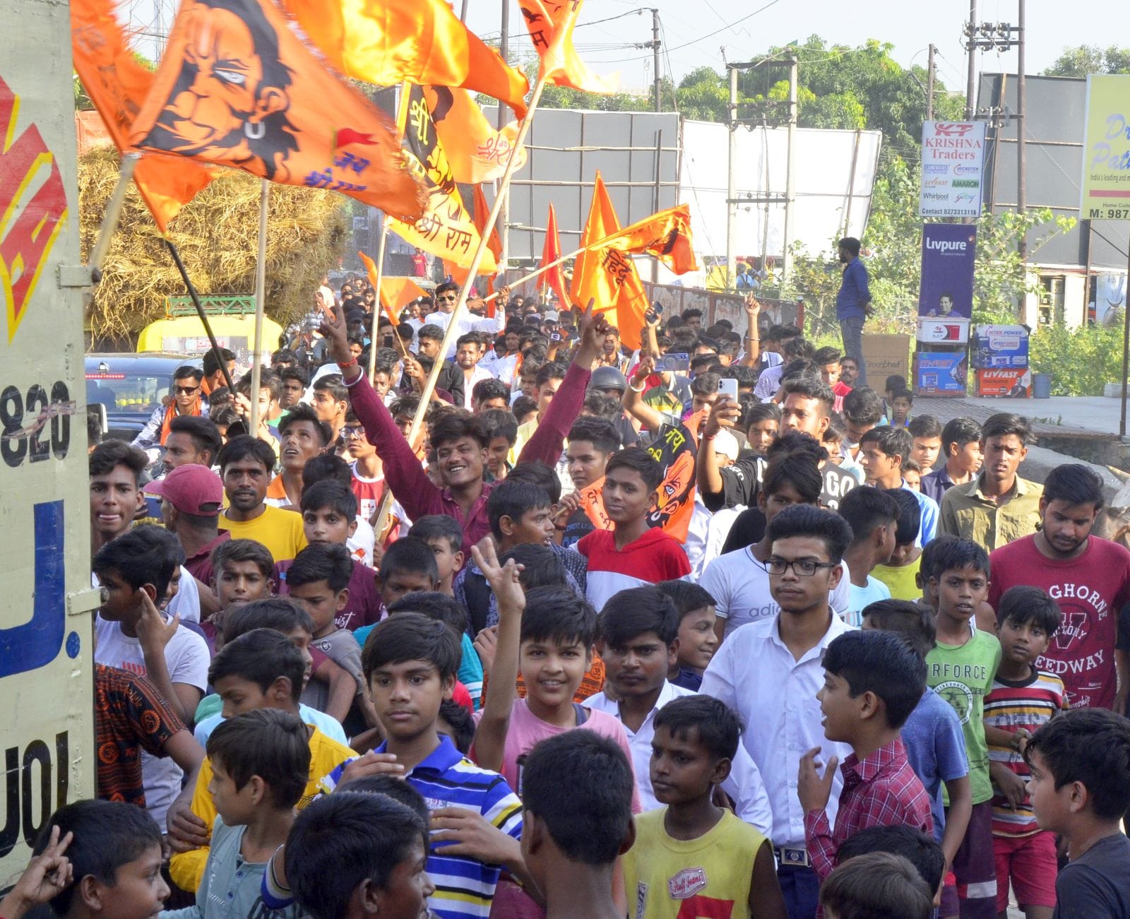 शहर में वीएचपी व बजरंग दल ने निकाली शौर्य जागरण यात्रा। संवाद
