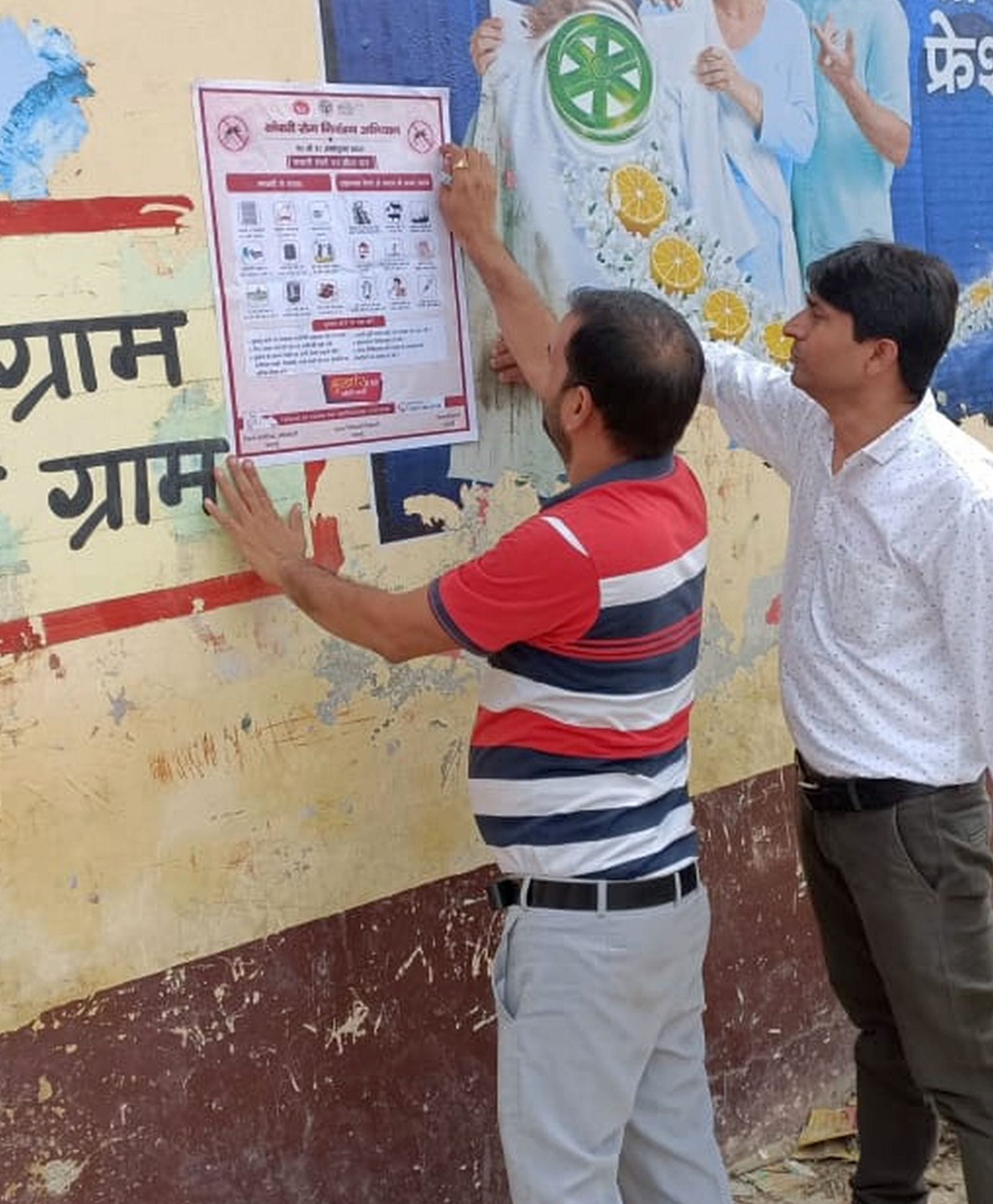 अमर पाल। फाइल फोटो