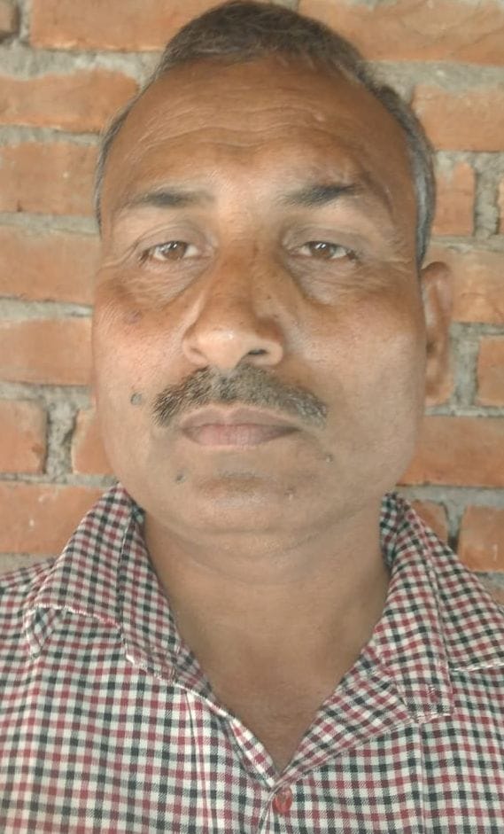 शिवा मिश्रा