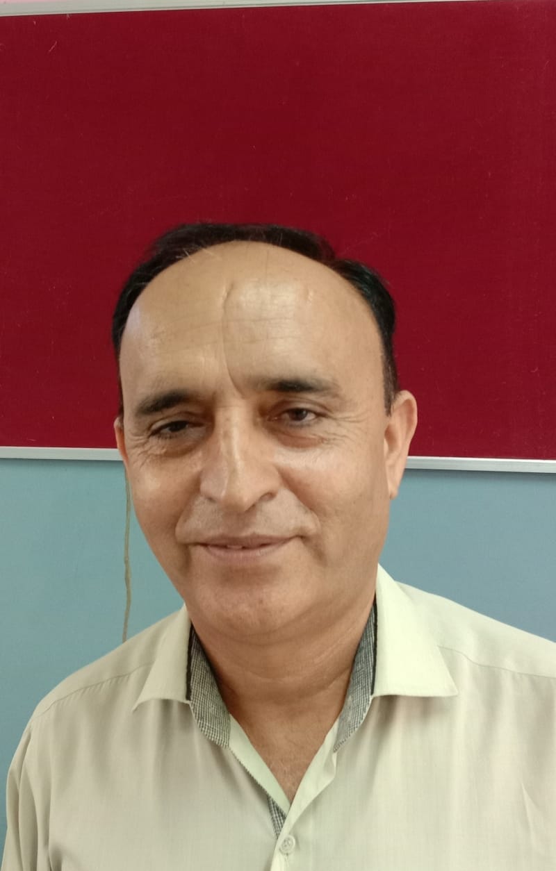 पूजा भगत