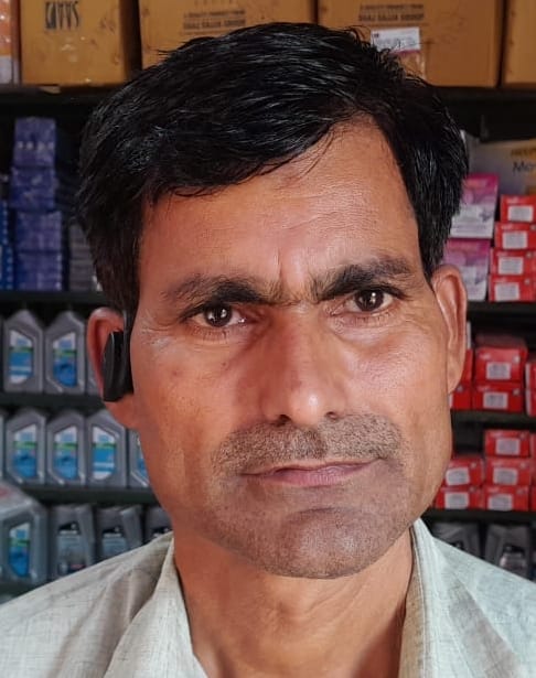 सिकन्दर सिकन्दर