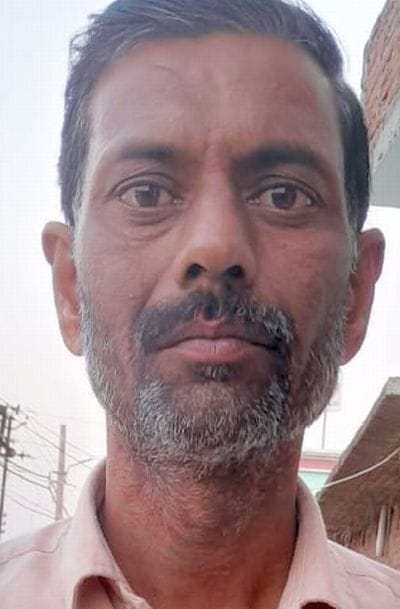 अमित।