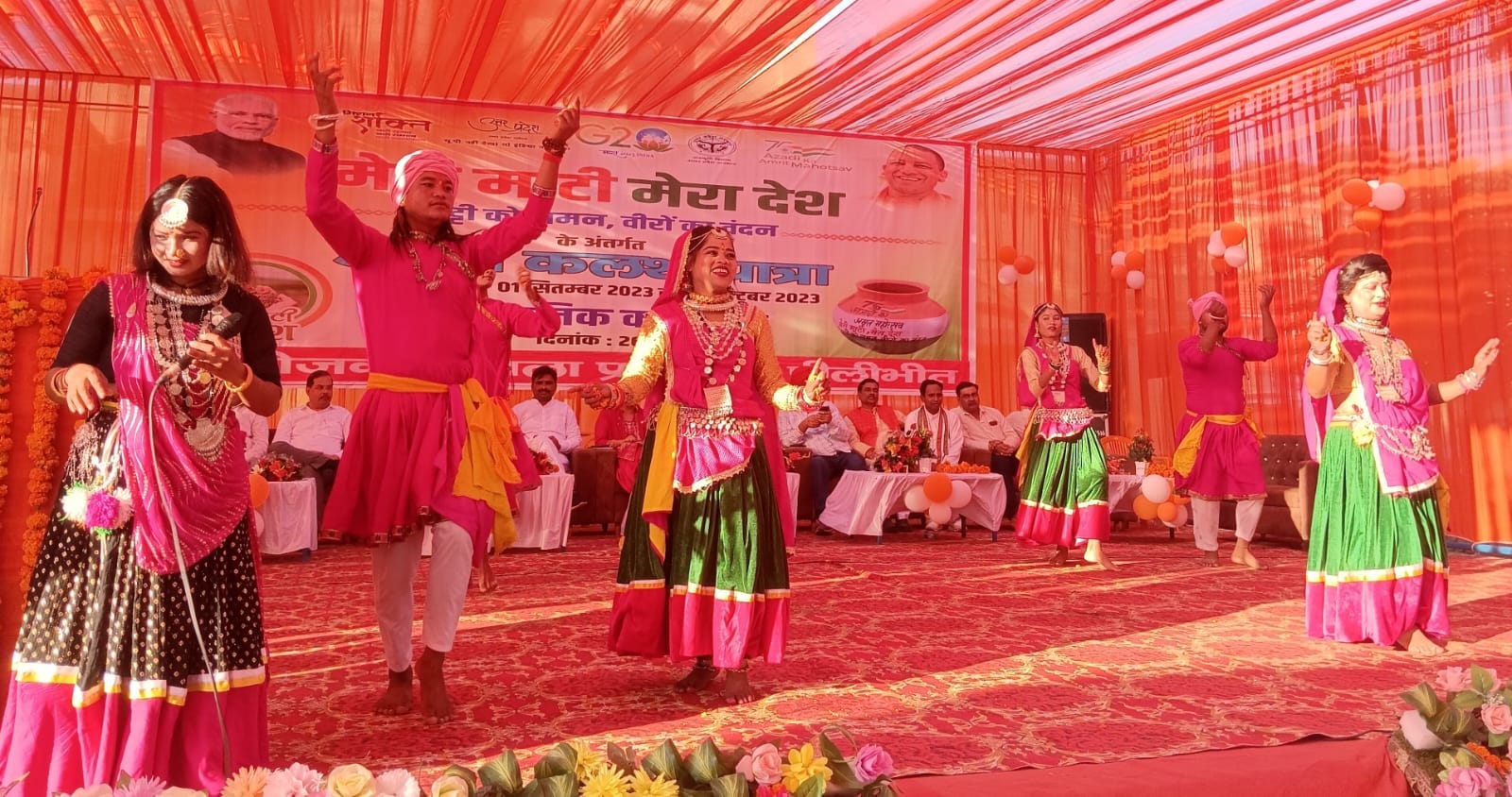 शहर के ड्रमण्ड राजकीय इंटर कॉलेज में आयोेजित मेरी माटी मेरा देश कार्यक्रम में मौजूद लोग । संवाद शहर के ड्रमण्ड राजकीय इंटर कॉलेज में आयोेजित मेरी माटी मेरा देश कार्यक्रम में मौजूद लोग । संवाद