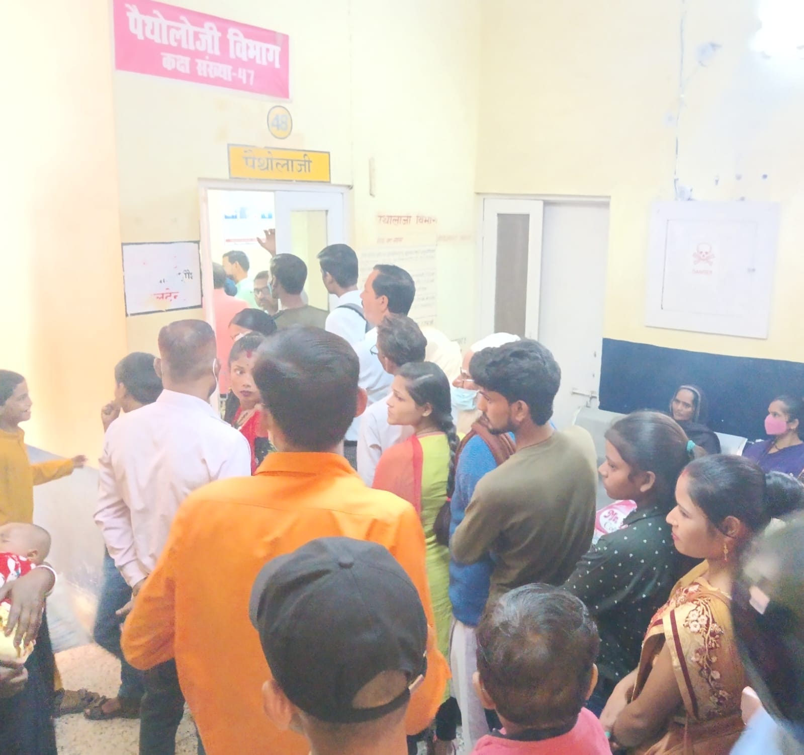 रेनू तिवारी । रेनू तिवारी ।