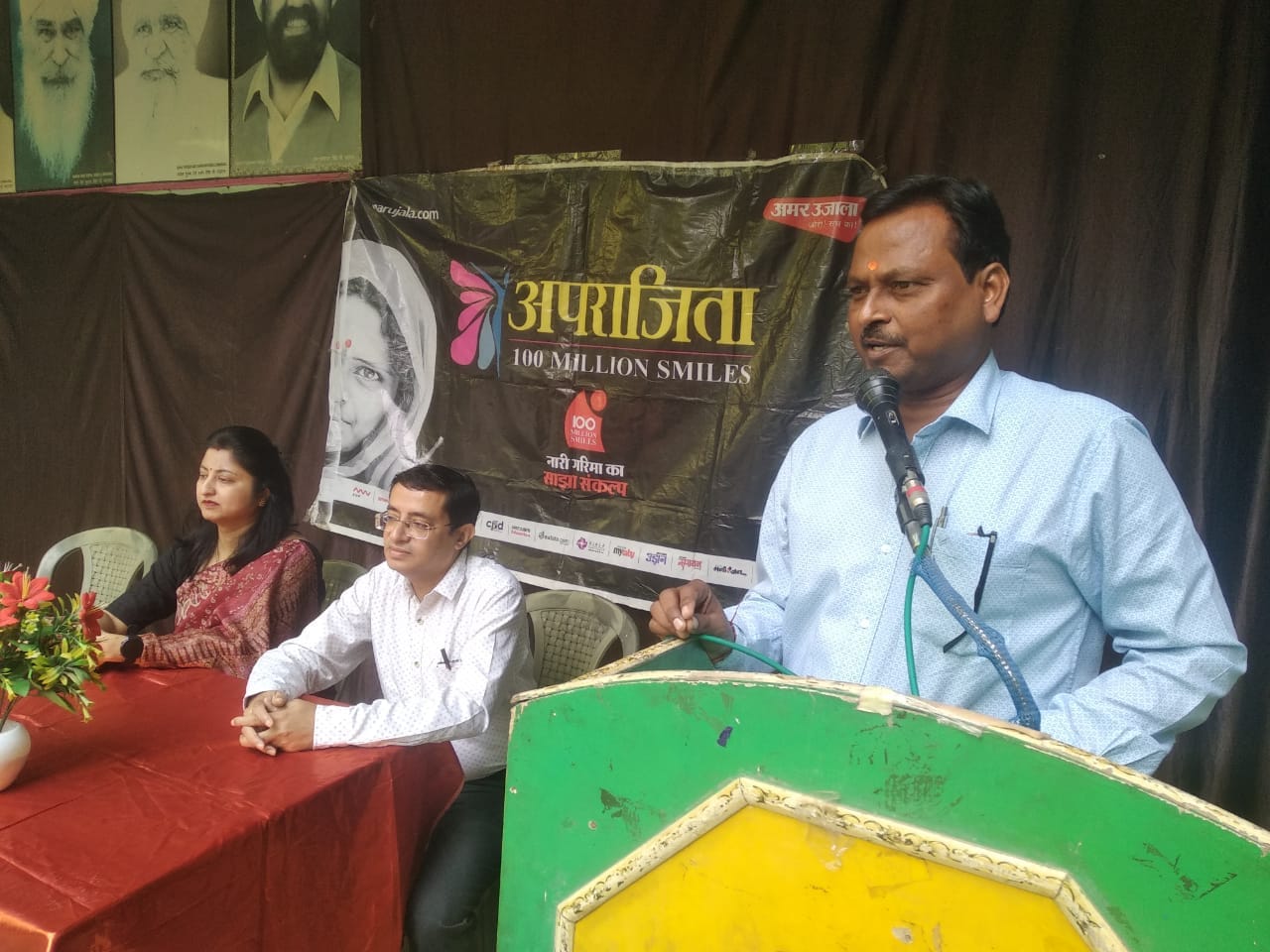 कृतिका