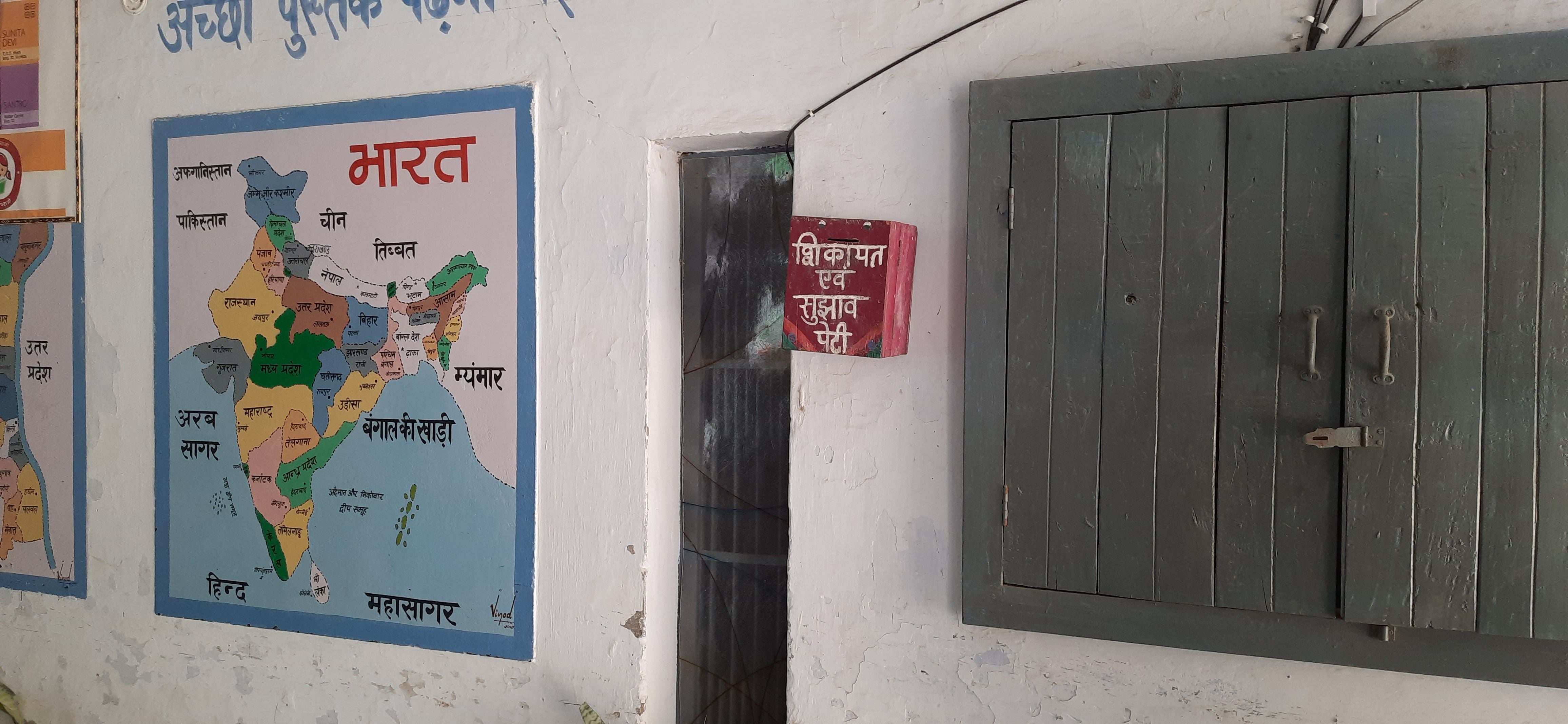 30जेएनडी02 : डॉ. हरीश वशिष्ठ। संवाद 30जेएनडी02 : डॉ. हरीश वशिष्ठ। संवाद