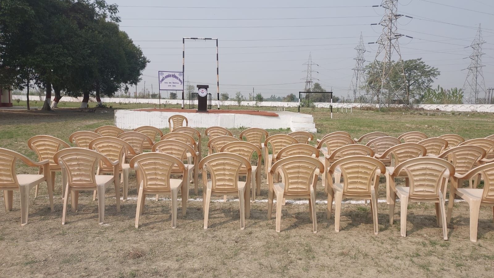 रुद्रपुर डिग्री कॉलेज में आमसभा में खाली पड़ा मैदान। रुद्रपुर डिग्री कॉलेज में आमसभा में खाली पड़ा मैदान।