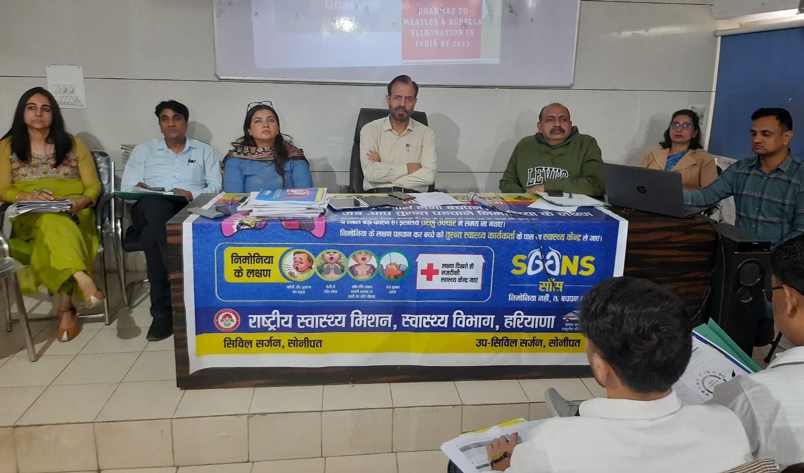 फोटो 35. सोनीपत के जिला नागरिक अस्पताल के प्रशिक्षण केंद्र में चिकित्सकों की बैठक लेते सिविल सर